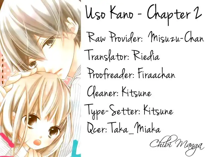 Uso Kano Chapter 2 1